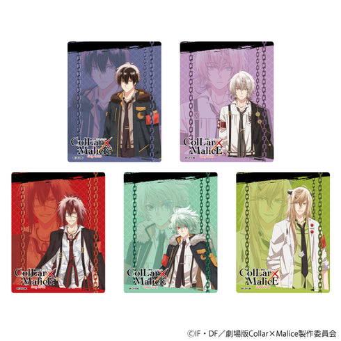 『劇場版Collar×Malice-deep cover-』アクリルカード 01/BOX (全5種)(公式イラスト)